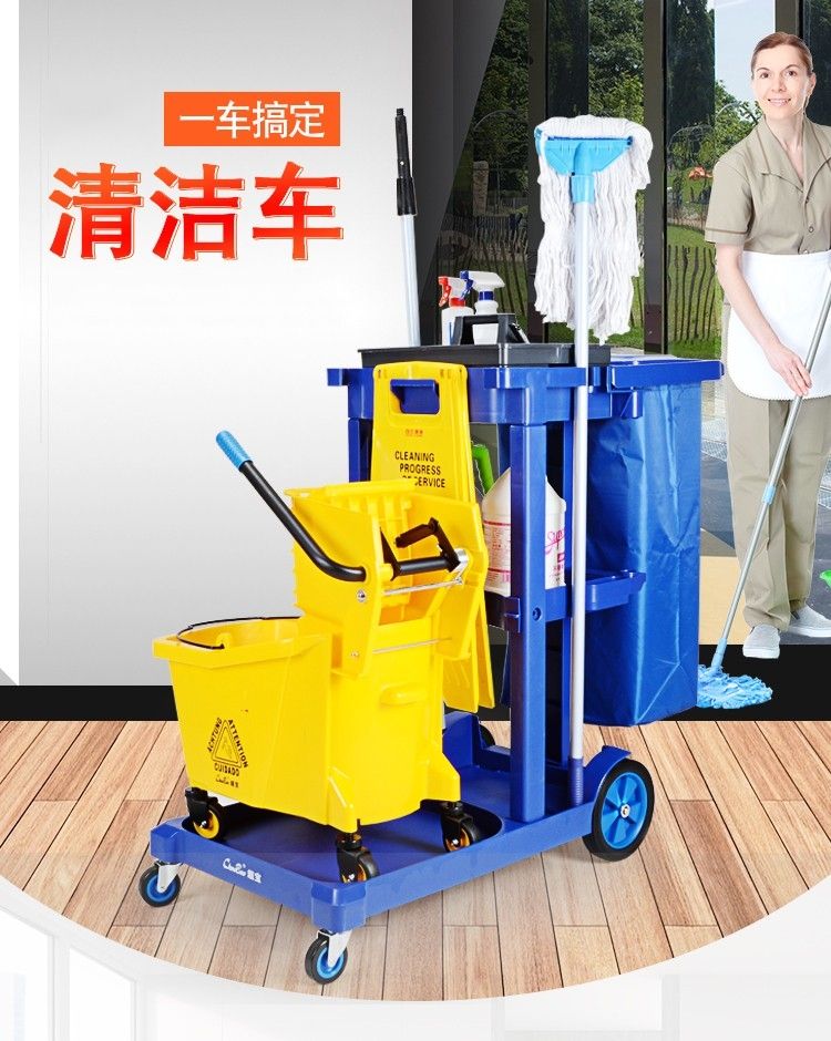 韩城市保洁清洁车