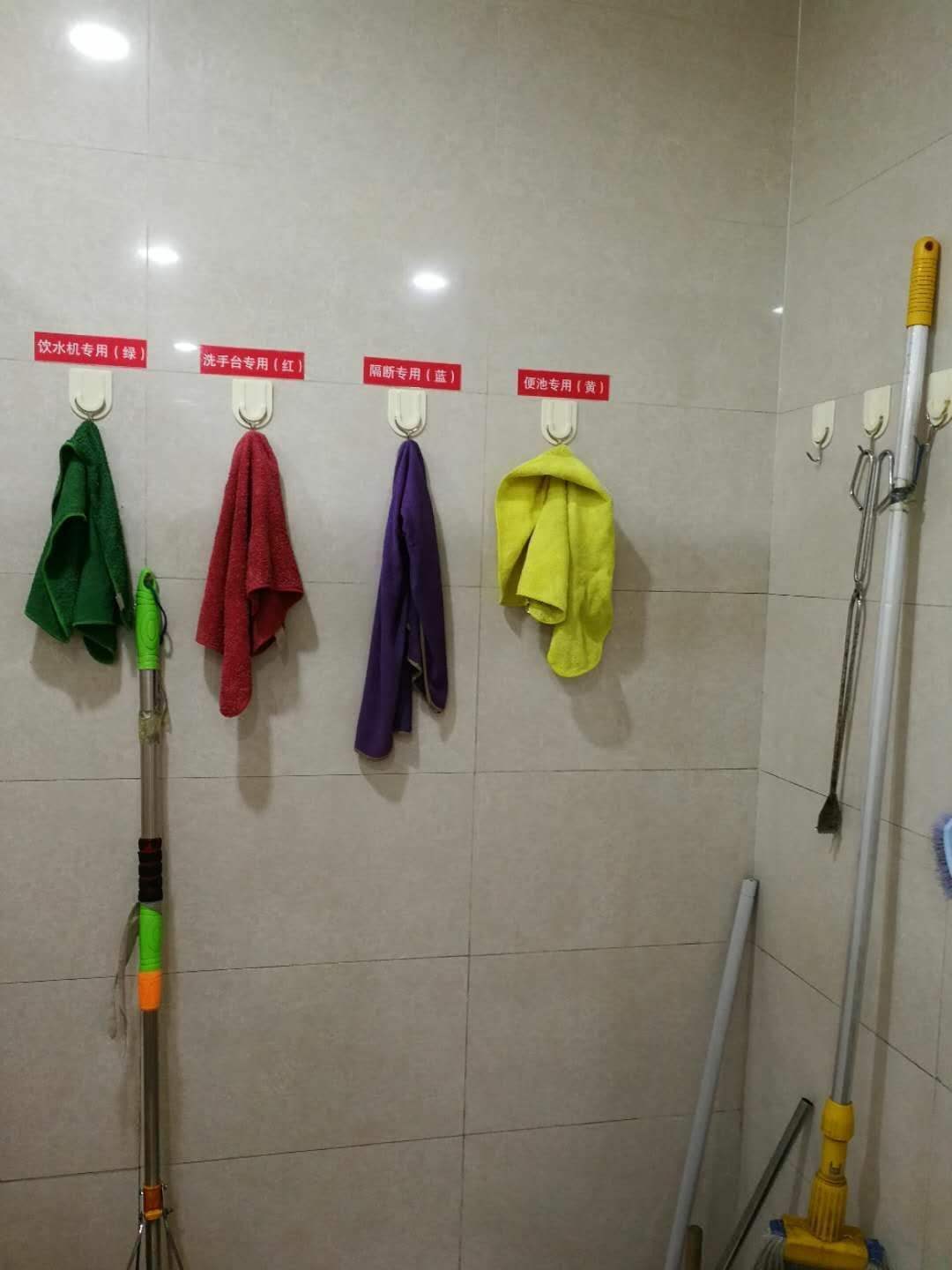 韩城市专业化保洁管理